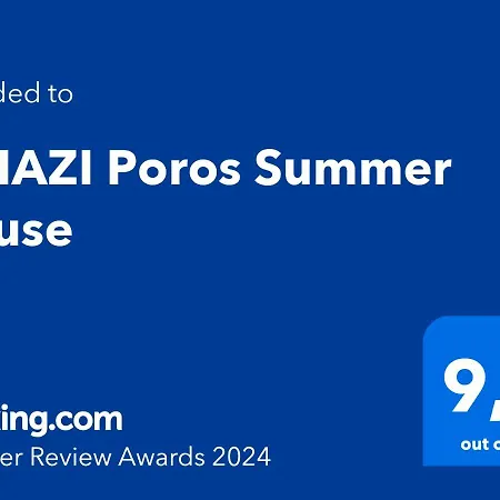 Agiazi Poros Summer House Γαλατάς